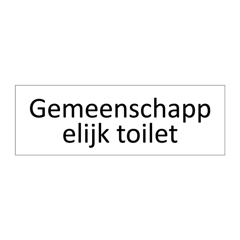 Gemeenschappelijk toilet & Gemeenschappelijk toilet & Gemeenschappelijk toilet