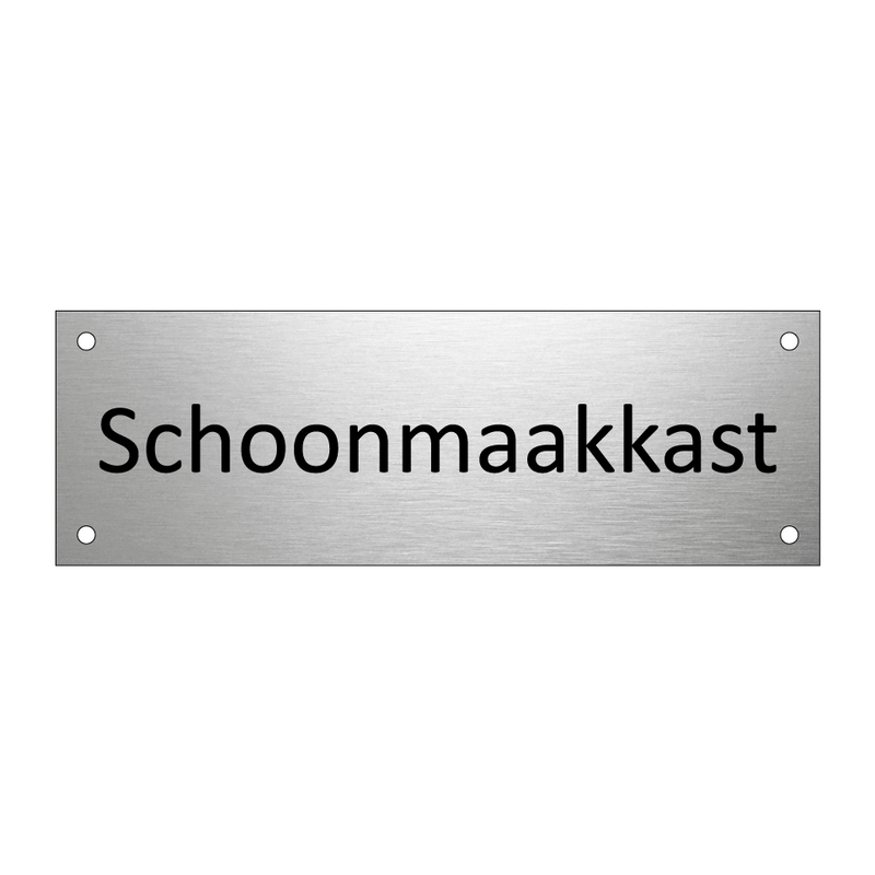 Schoonmaakkast & Schoonmaakkast & Schoonmaakkast