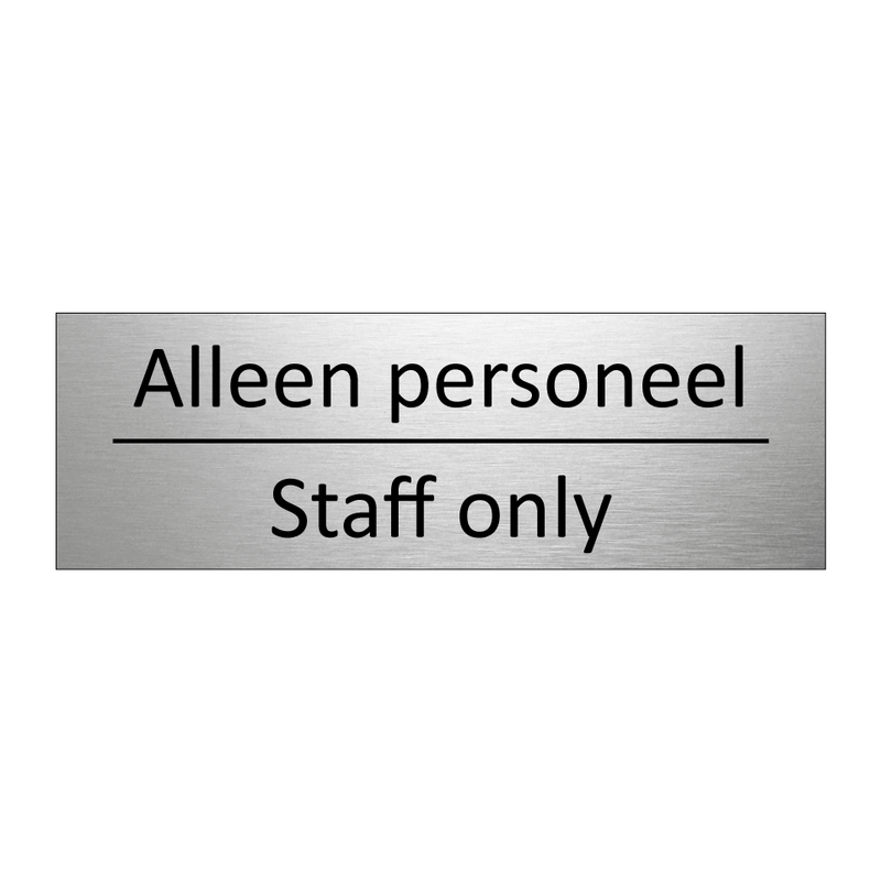 Alleen personeel - Staff only & Alleen personeel - Staff only & Alleen personeel - Staff only