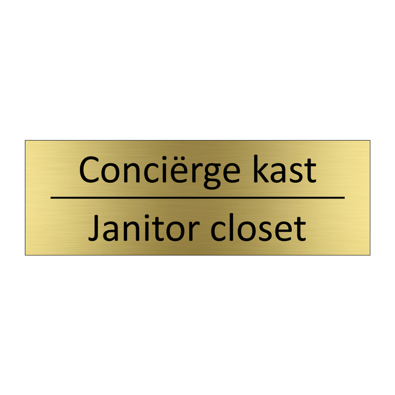 Conciërge kast - Janitor closet & Conciërge kast - Janitor closet