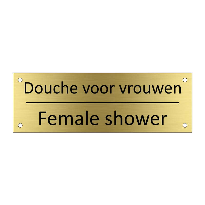 Douche voor vrouwen - Female shower & Douche voor vrouwen - Female shower