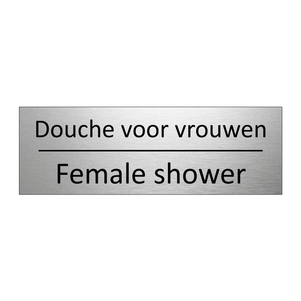 Douche voor vrouwen - Female shower & Douche voor vrouwen - Female shower