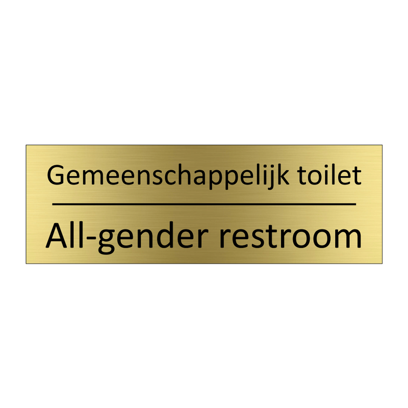 Gemeenschappelijk toilet - All-gender restroom & Gemeenschappelijk toilet - All-gender restroom