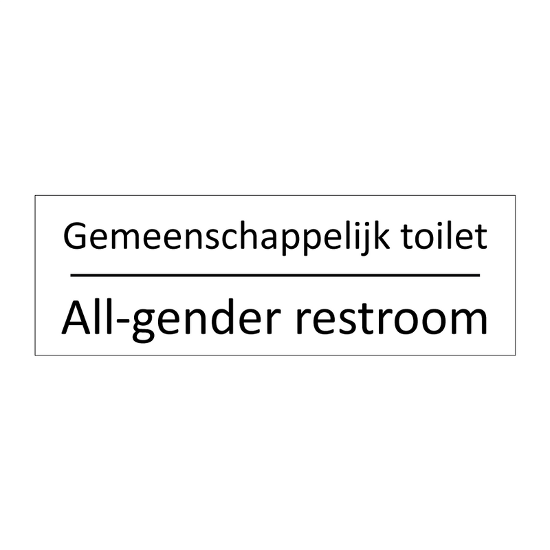 Gemeenschappelijk toilet - All-gender restroom & Gemeenschappelijk toilet - All-gender restroom