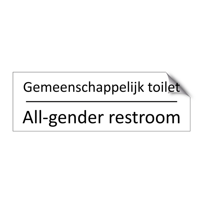 Gemeenschappelijk toilet - All-gender restroom & Gemeenschappelijk toilet - All-gender restroom