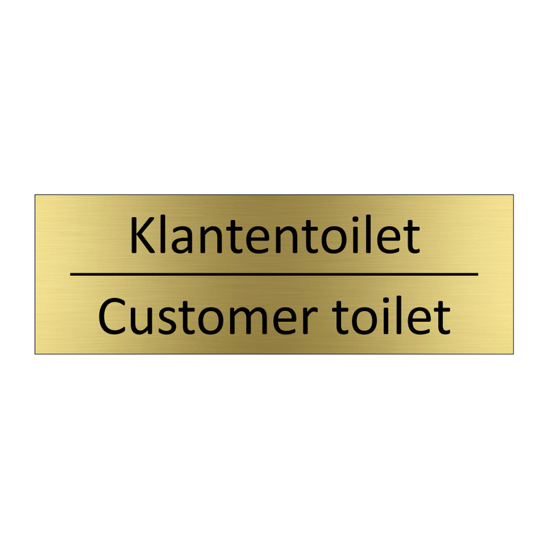 Klantentoilet - Customer toilet & Klantentoilet - Customer toilet & Klantentoilet - Customer toilet