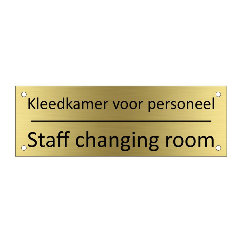 Kleedkamer voor personeel - Staff changing room & Kleedkamer voor personeel - Staff changing room