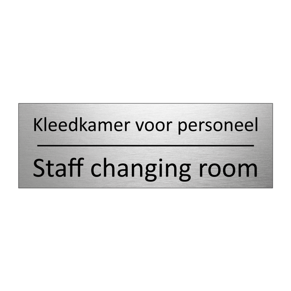 Kleedkamer voor personeel - Staff changing room & Kleedkamer voor personeel - Staff changing room