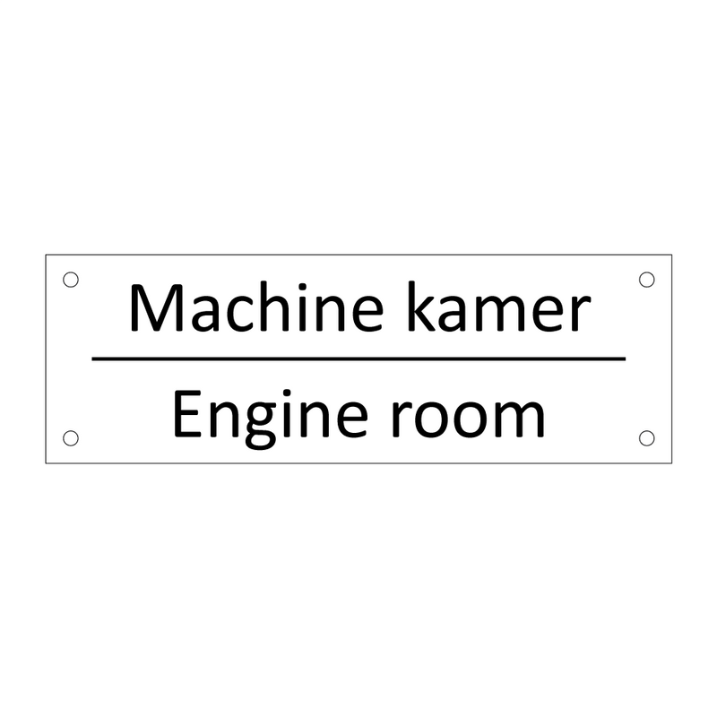 Machine kamer - Engine room & Machine kamer - Engine room & Machine kamer - Engine room