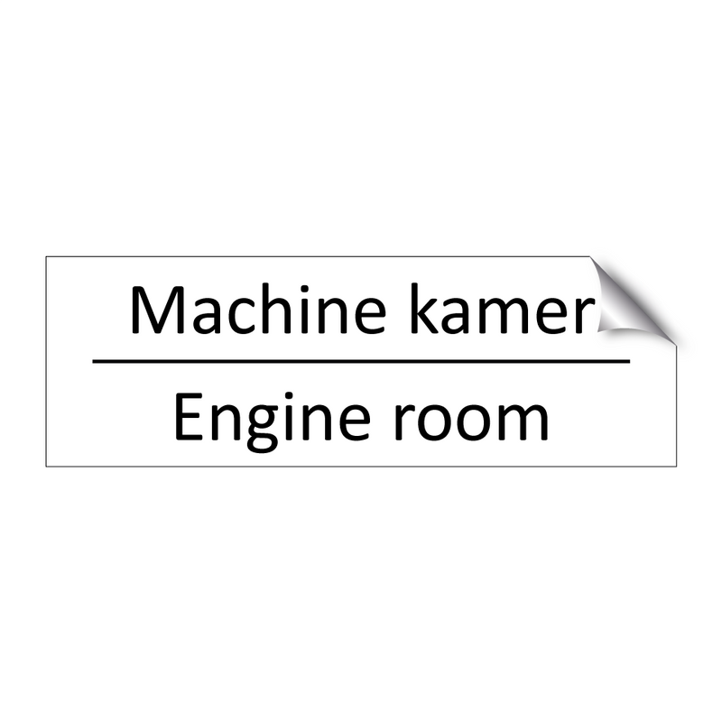 Machine kamer - Engine room & Machine kamer - Engine room & Machine kamer - Engine room