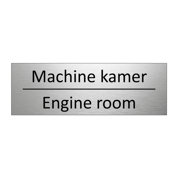 Machine kamer - Engine room & Machine kamer - Engine room & Machine kamer - Engine room