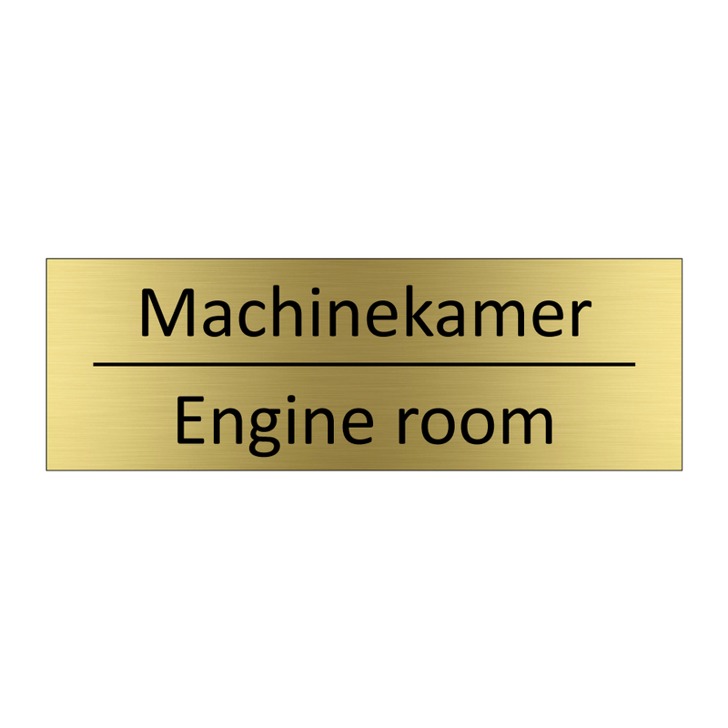 Machinekamer - Engine room & Machinekamer - Engine room & Machinekamer - Engine room