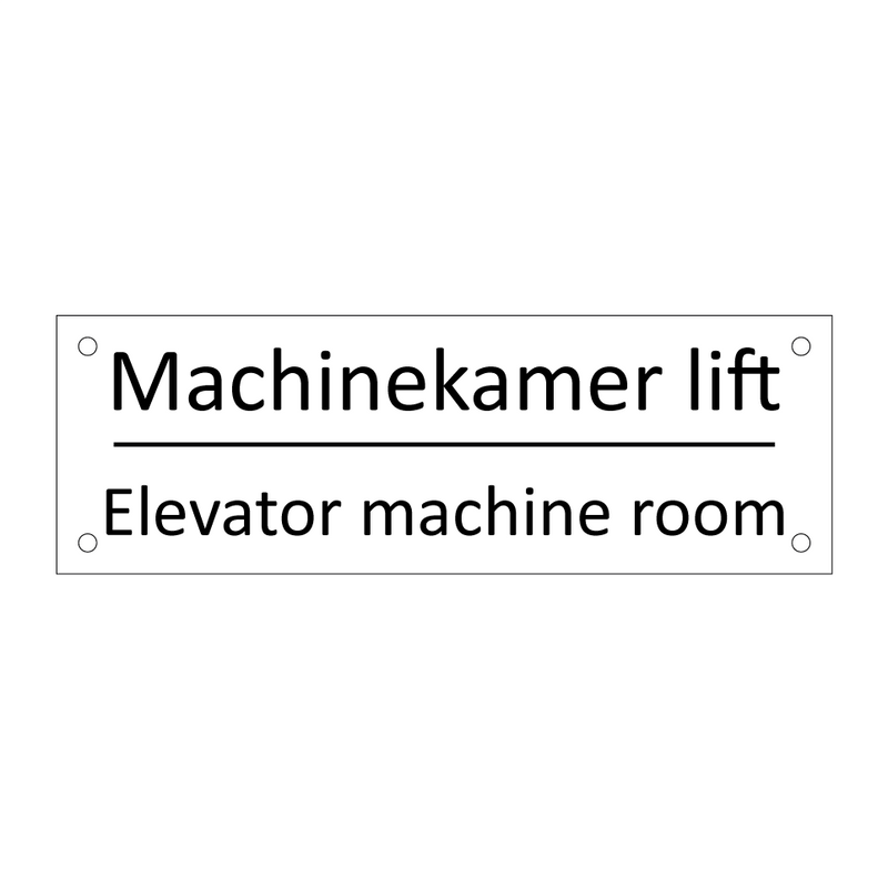 Machinekamer lift - Elevator machine room & Machinekamer lift - Elevator machine room