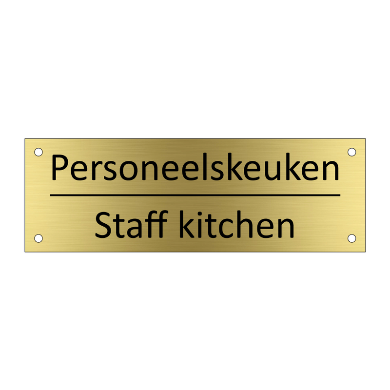 Personeelskeuken - Staff kitchen & Personeelskeuken - Staff kitchen