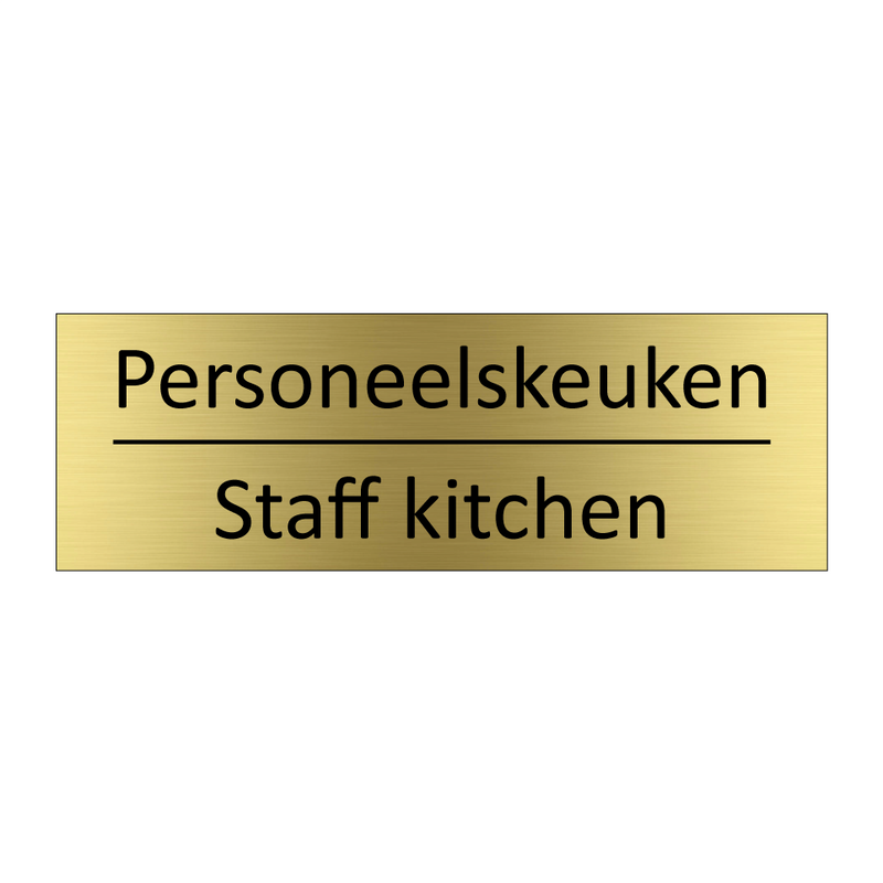 Personeelskeuken - Staff kitchen & Personeelskeuken - Staff kitchen