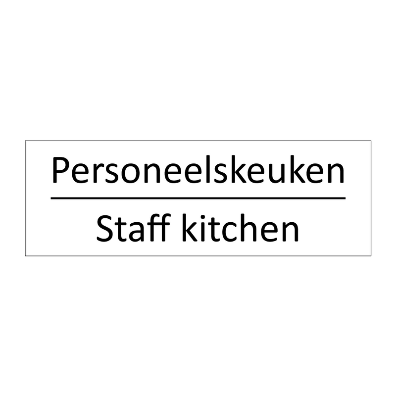 Personeelskeuken - Staff kitchen & Personeelskeuken - Staff kitchen