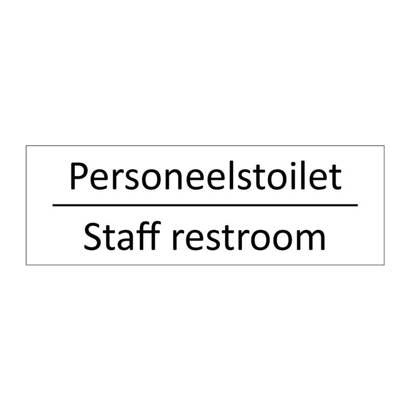 Personeelstoilet - Staff restroom & Personeelstoilet - Staff restroom