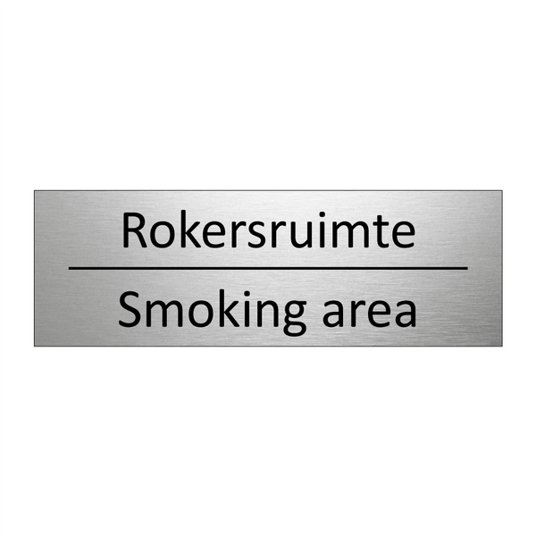 Rokersruimte - Smoking area & Rokersruimte - Smoking area & Rokersruimte - Smoking area