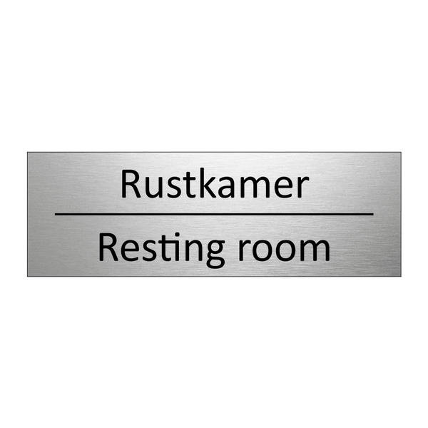 Rustkamer - Resting room & Rustkamer - Resting room & Rustkamer - Resting room