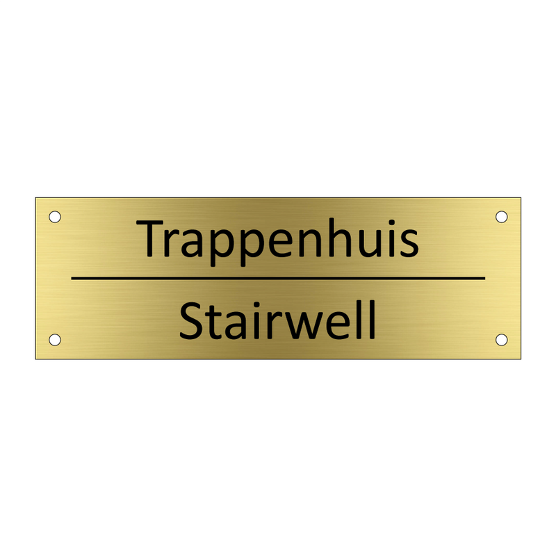 Trappenhuis - Stairwell & Trappenhuis - Stairwell & Trappenhuis - Stairwell