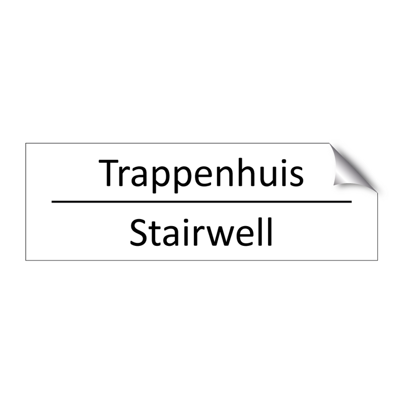 Trappenhuis - Stairwell & Trappenhuis - Stairwell & Trappenhuis - Stairwell