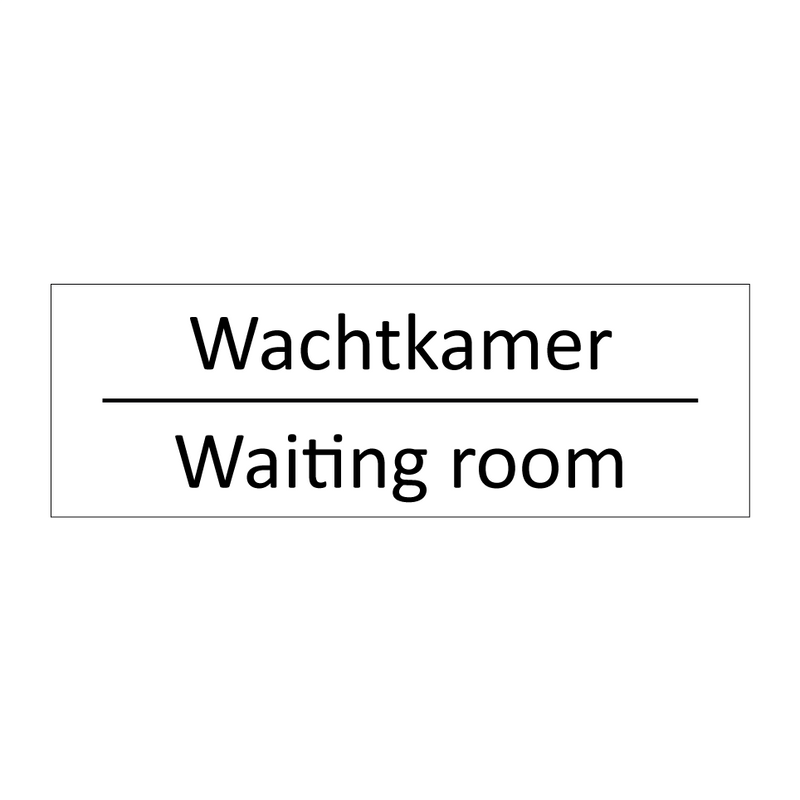 Wachtkamer - Waiting room & Wachtkamer - Waiting room & Wachtkamer - Waiting room