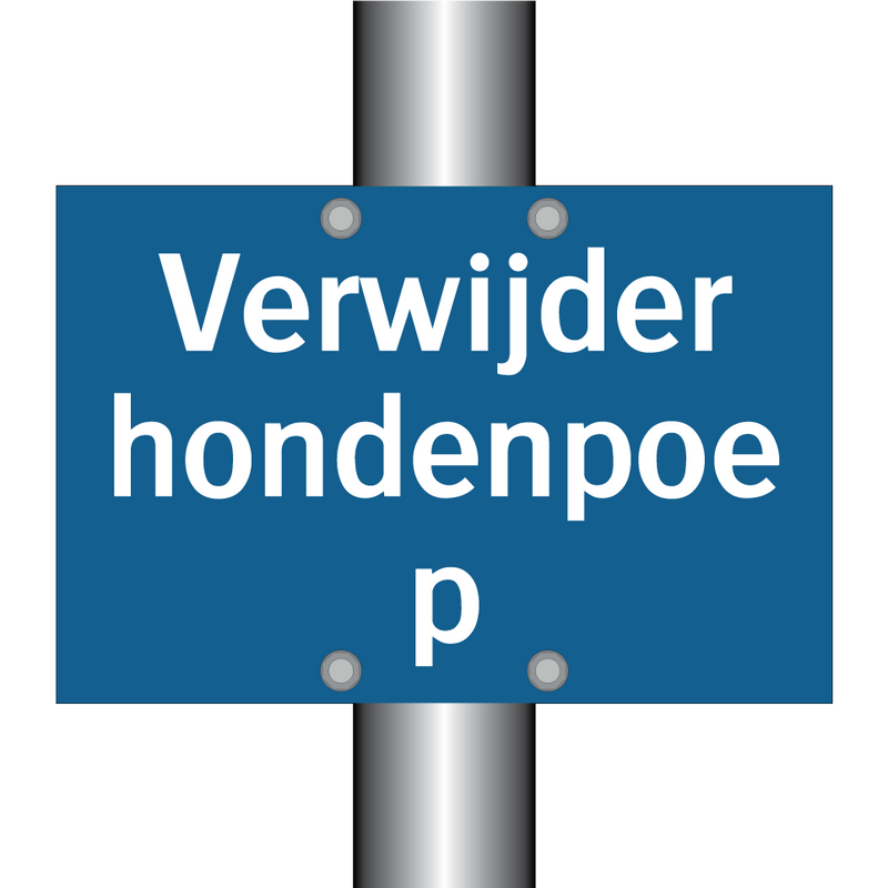 Verwijder hondenpoep & Verwijder hondenpoep & Verwijder hondenpoep & Verwijder hondenpoep