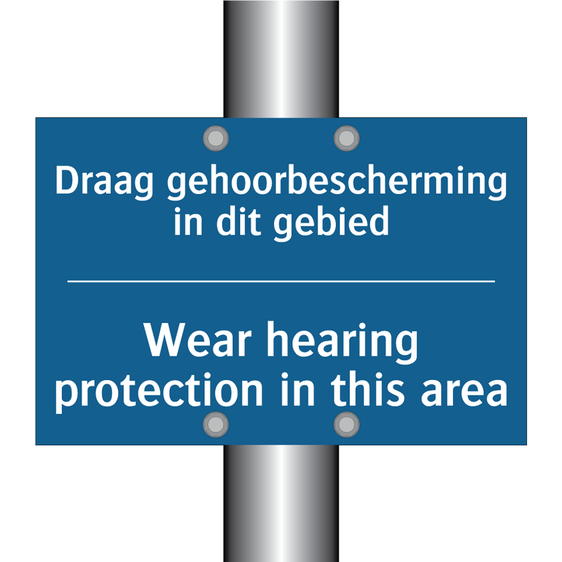 Draag gehoorbescherming in dit /.../ - Wear hearing protection in this /.../