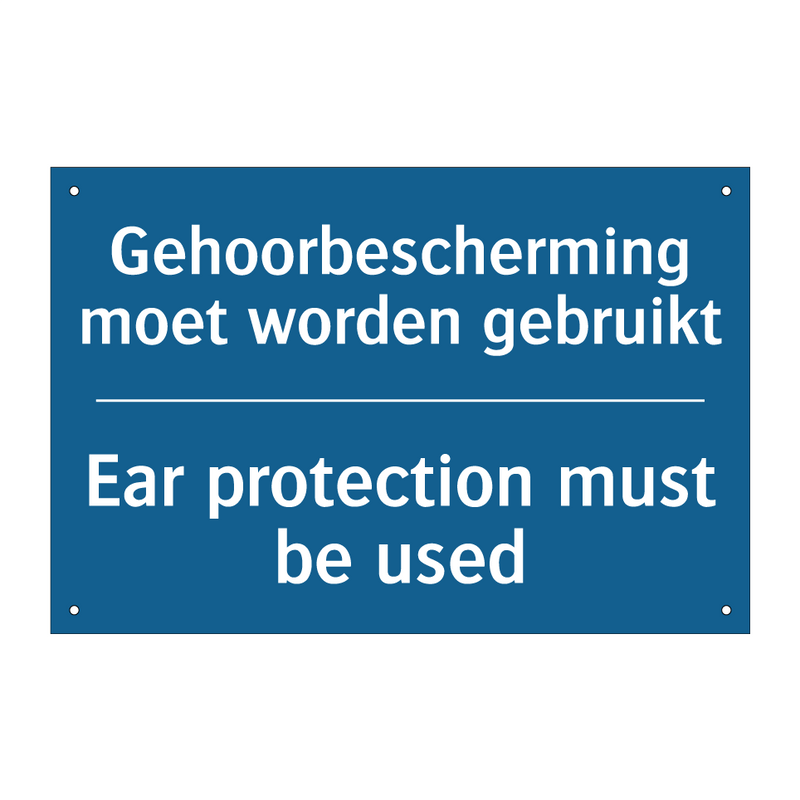 Gehoorbescherming moet worden /.../ - Ear protection must be used