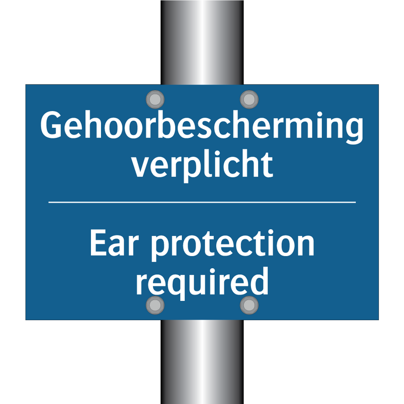 Gehoorbescherming verplicht - Ear protection required