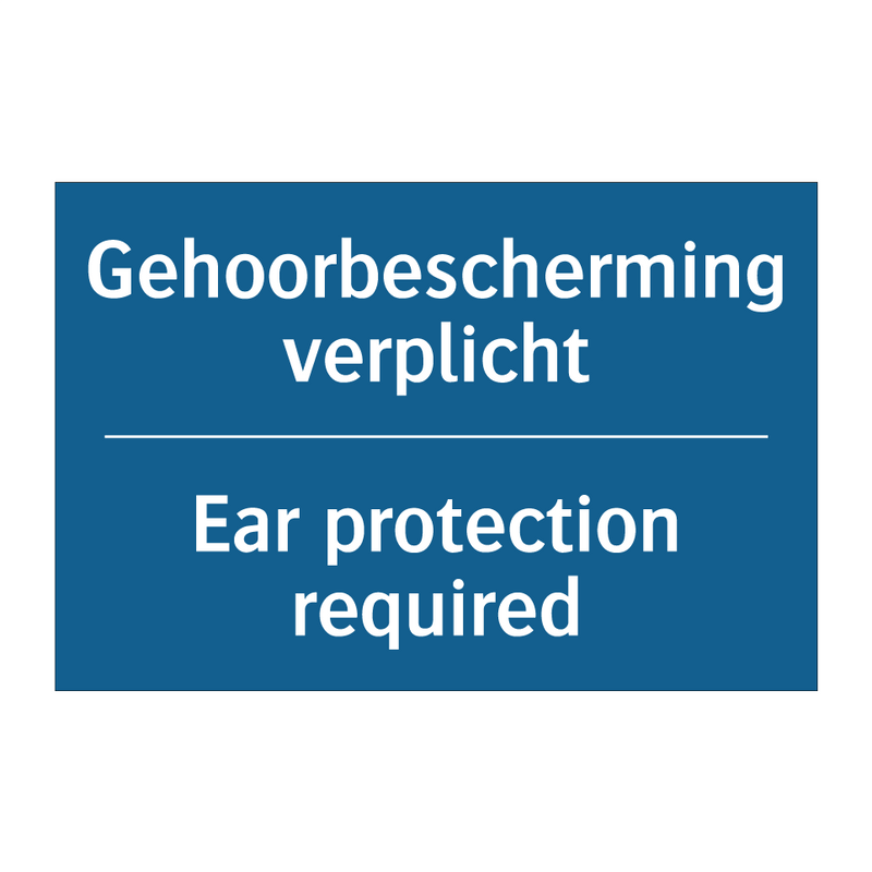 Gehoorbescherming verplicht - Ear protection required