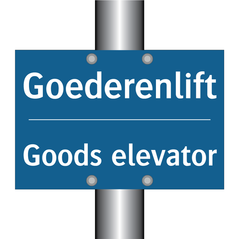 Goederenlift - Goods elevator & Goederenlift - Goods elevator & Goederenlift - Goods elevator