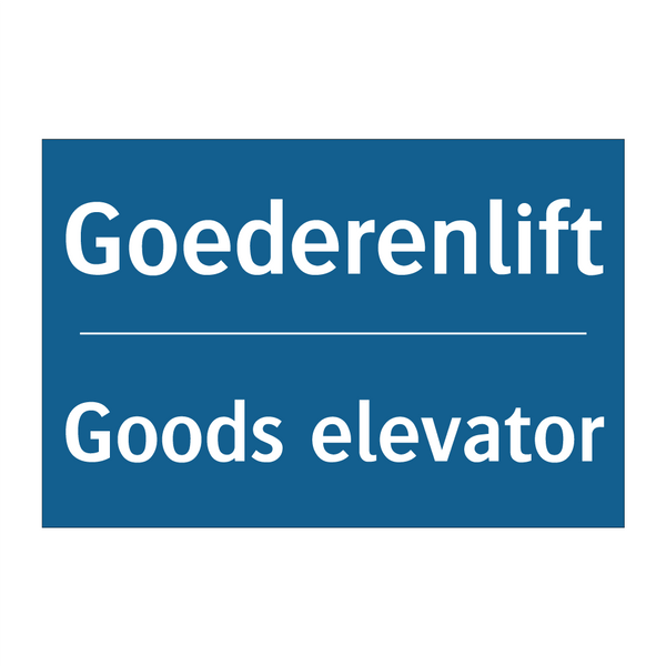 Goederenlift - Goods elevator & Goederenlift - Goods elevator & Goederenlift - Goods elevator