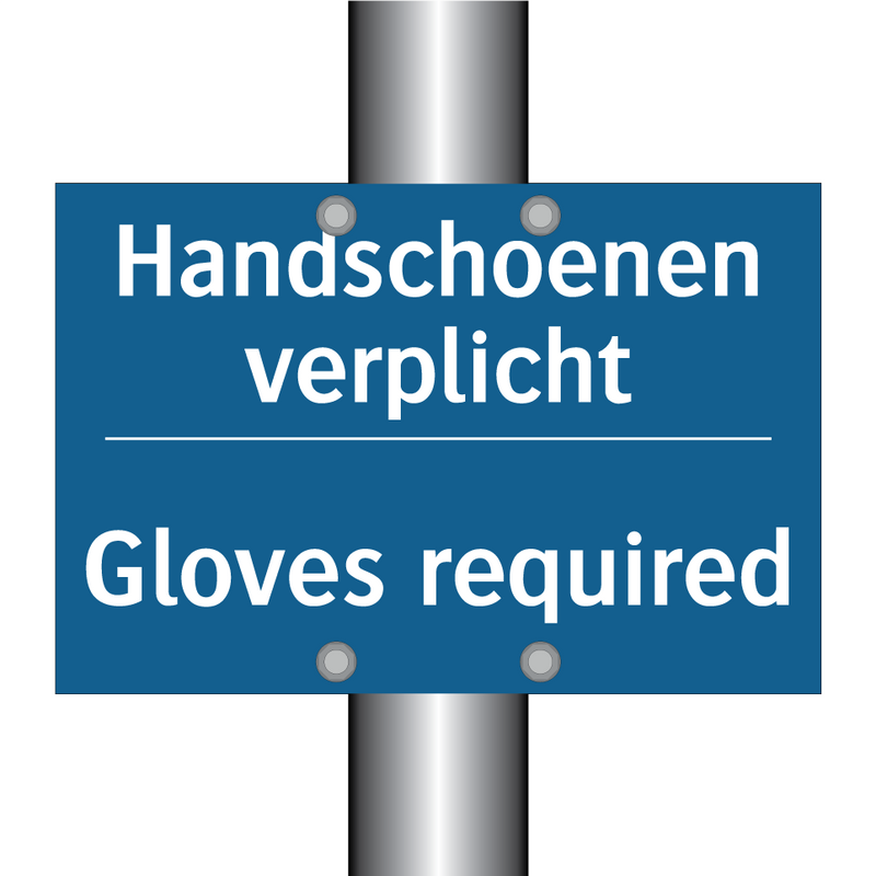 Handschoenen verplicht - Gloves required & Handschoenen verplicht - Gloves required