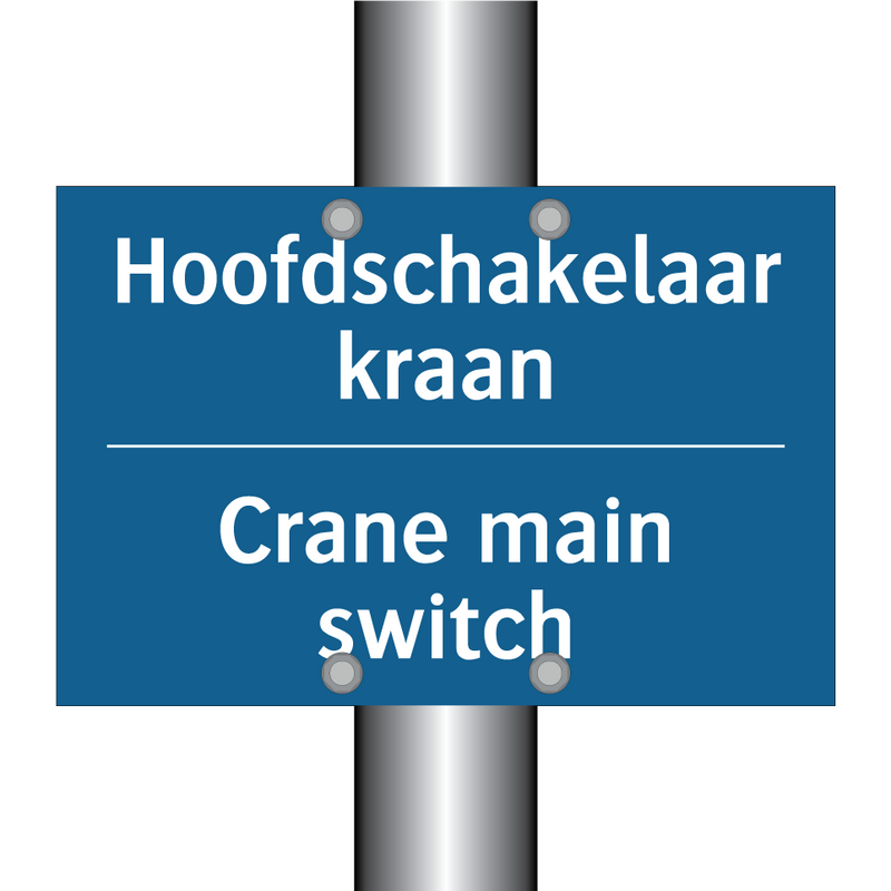 Hoofdschakelaar kraan - Crane main switch & Hoofdschakelaar kraan - Crane main switch