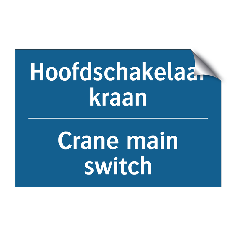 Hoofdschakelaar kraan - Crane main switch & Hoofdschakelaar kraan - Crane main switch