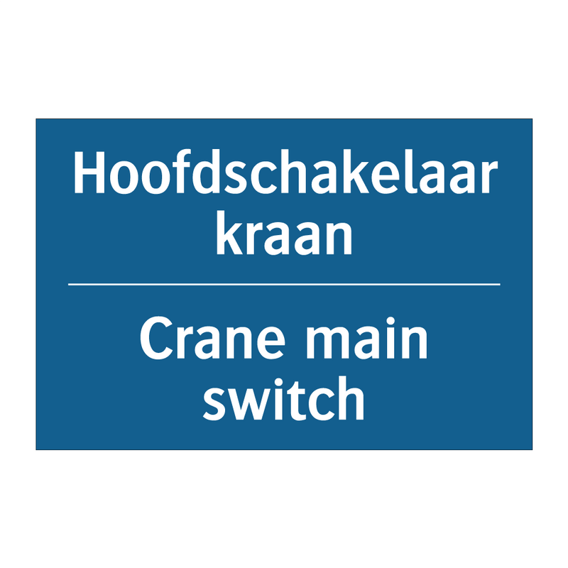 Hoofdschakelaar kraan - Crane main switch & Hoofdschakelaar kraan - Crane main switch