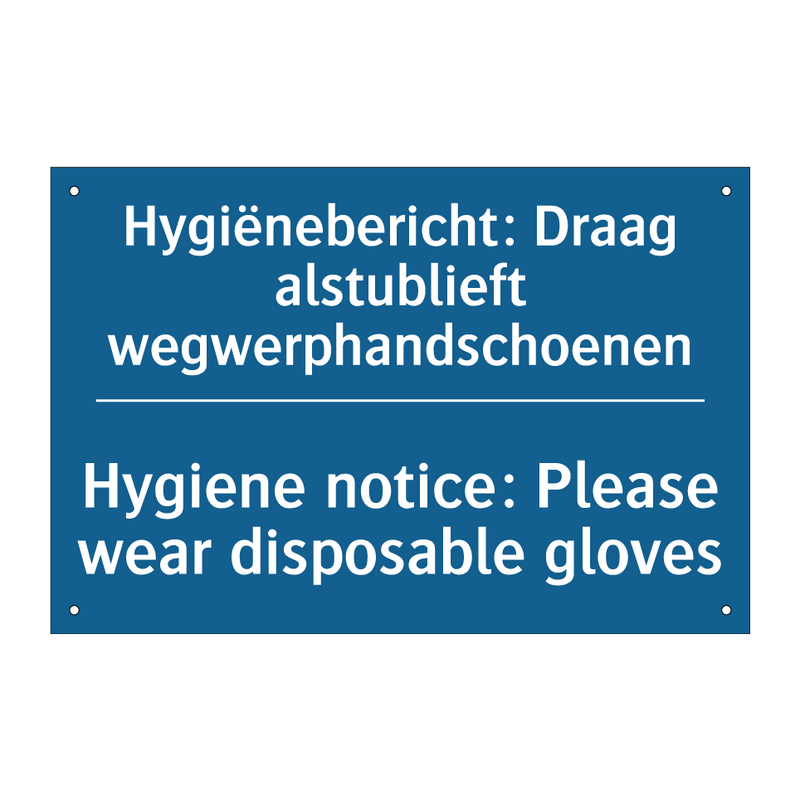 Hygiënebericht: Draag alstublieft /.../ - Hygiene notice: Please wear disposable /.../