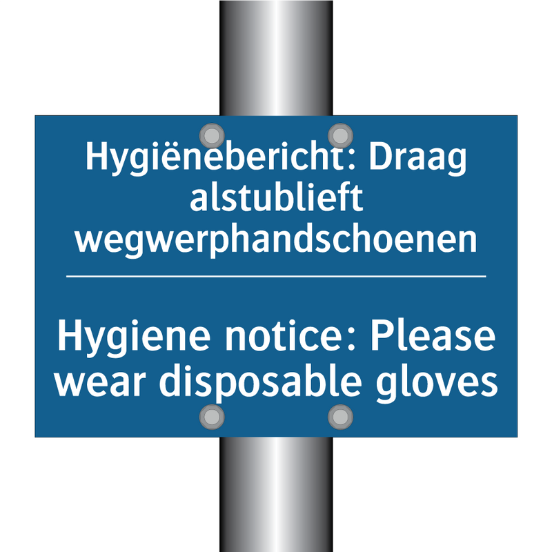 Hygiënebericht: Draag alstublieft /.../ - Hygiene notice: Please wear disposable /.../