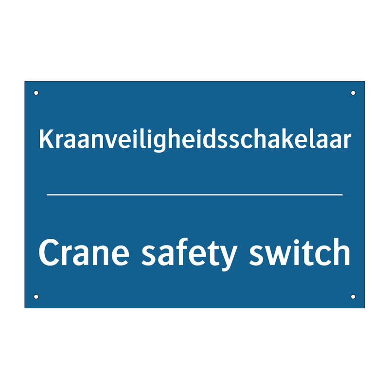 Kraanveiligheidsschakelaar - Crane safety switch & Kraanveiligheidsschakelaar - Crane safety switch