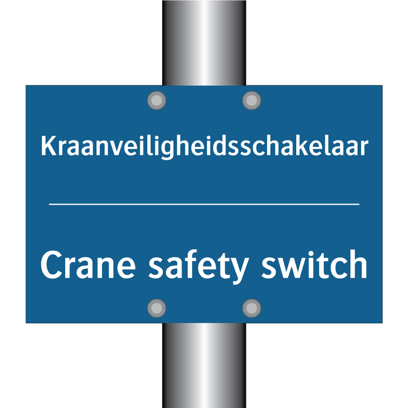 Kraanveiligheidsschakelaar - Crane safety switch & Kraanveiligheidsschakelaar - Crane safety switch