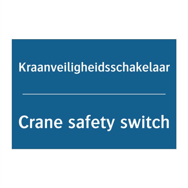 Kraanveiligheidsschakelaar - Crane safety switch & Kraanveiligheidsschakelaar - Crane safety switch