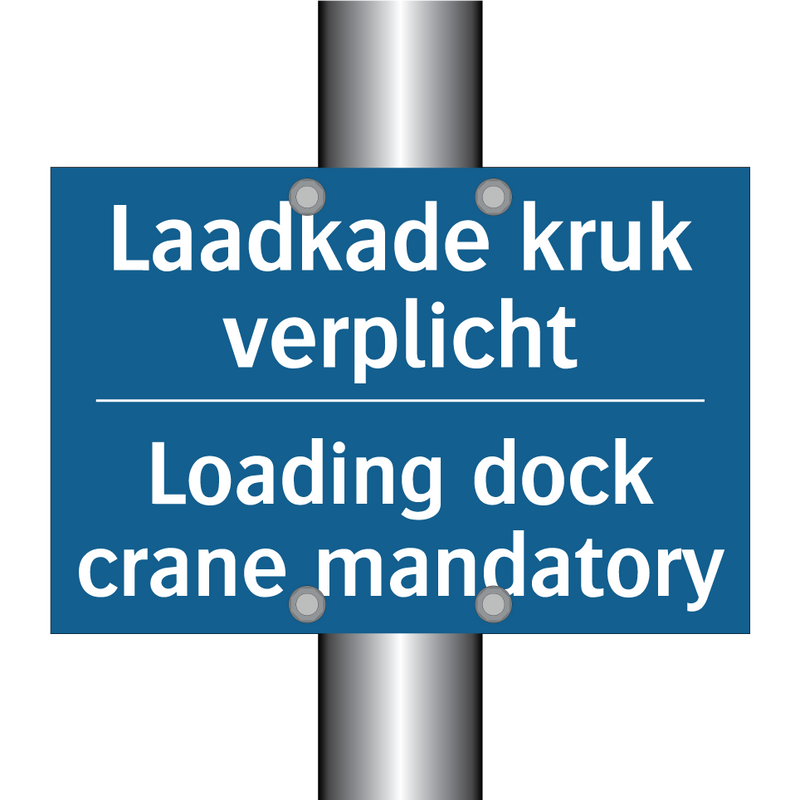 Laadkade kruk verplicht - Loading dock crane mandatory