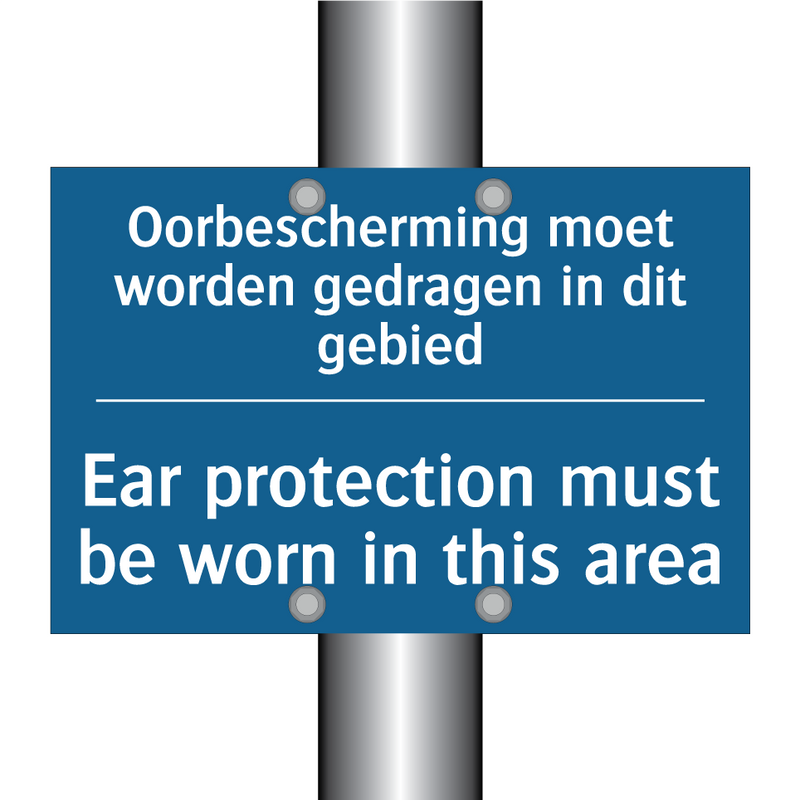 Oorbescherming moet worden gedragen /.../ - Ear protection must be worn in /.../