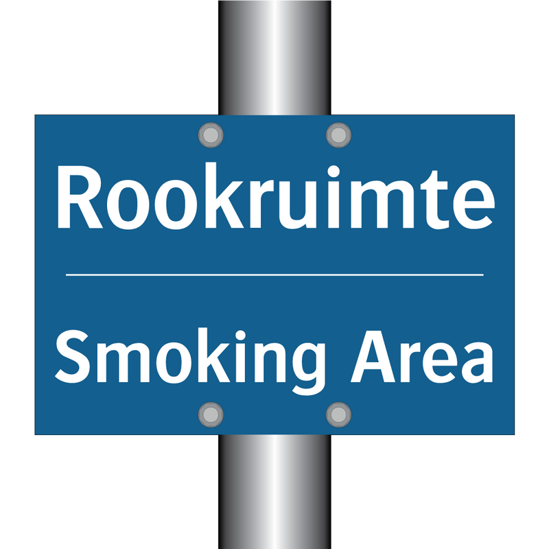 Rookruimte - Smoking Area & Rookruimte - Smoking Area & Rookruimte - Smoking Area