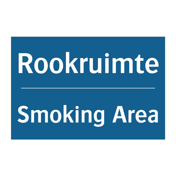 Rookruimte - Smoking Area & Rookruimte - Smoking Area & Rookruimte - Smoking Area