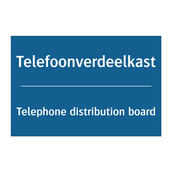 Telefoonverdeelkast - Telephone distribution board