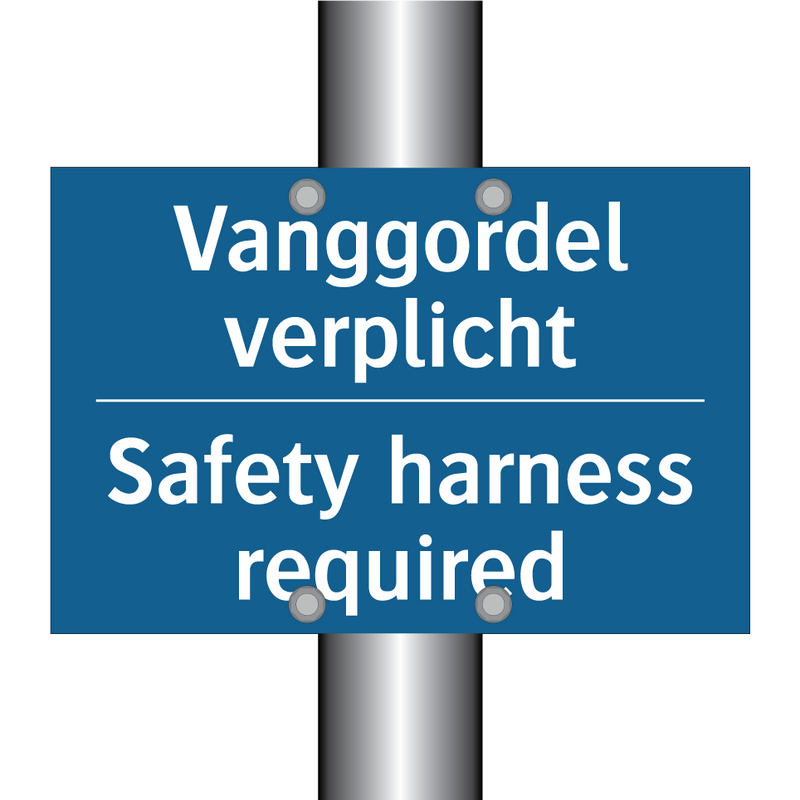 Vanggordel verplicht - Safety harness required & Vanggordel verplicht - Safety harness required