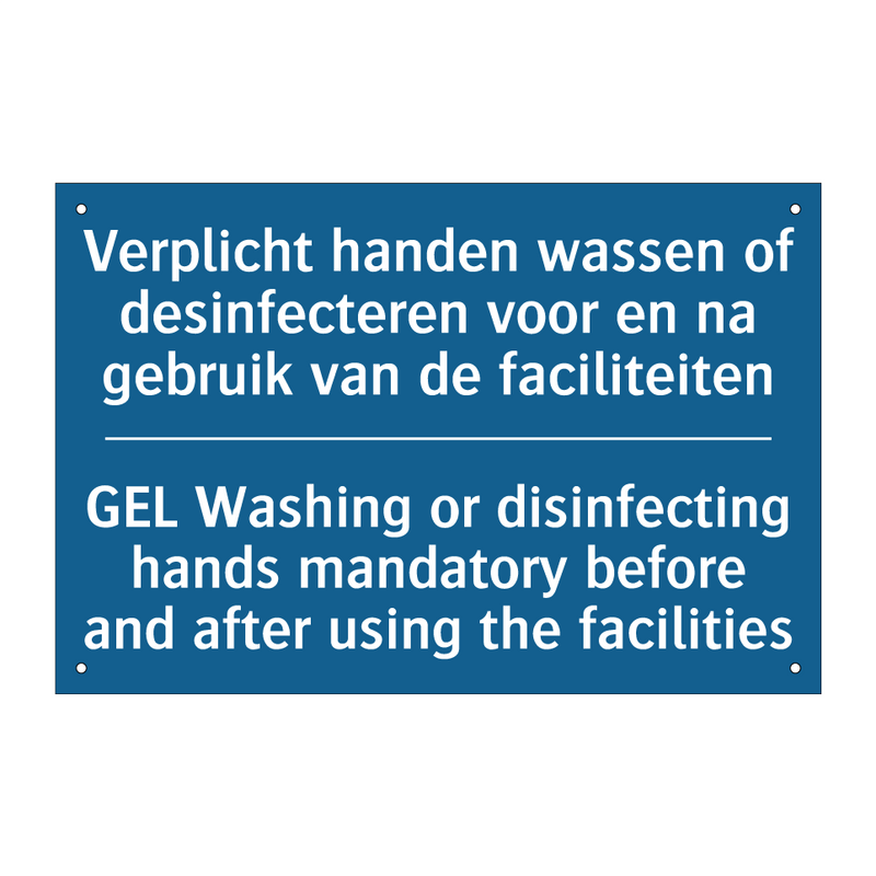 Verplicht handen wassen of desinfecteren /.../ - GEL Washing or disinfecting hands /.../