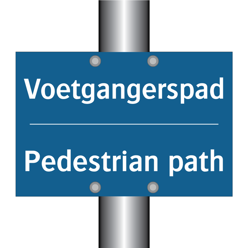 Voetgangerspad - Pedestrian path & Voetgangerspad - Pedestrian path